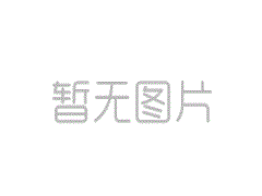 揚(yáng)州市翔碩輥業(yè)有限公司服務(wù)宗旨是什么？ 