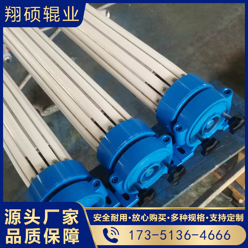 廠(chǎng)家定制硅膠條舒展輥